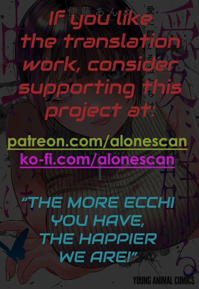 Parasite Of Loneliness Chapter 4000 Page 34